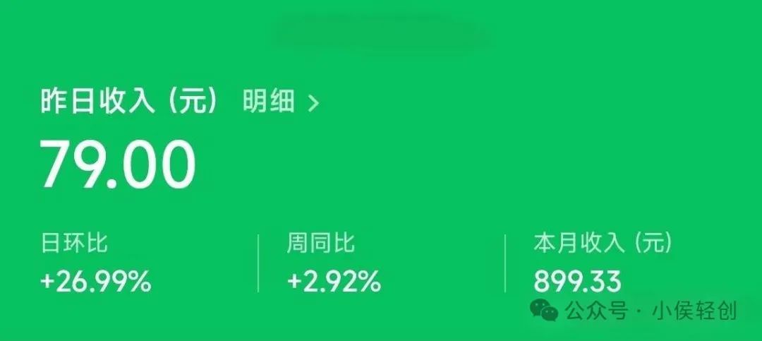 副业赚钱_从定位到数据分析，一网打尽！微信公众号运营全攻略_副业教程