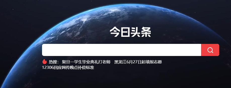 副业赚钱_小红书、今日头条、公众号运营心得，我终于搞清楚这3个平台的运营规律了！_副业教程