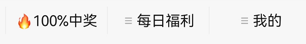 副业赚钱_10000字公众号运营全攻略，小白也能快速上手_副业教程