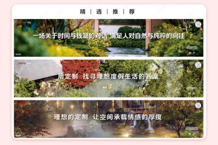 副业赚钱_公众号运营4个实用技巧，流量“留”下来_副业教程