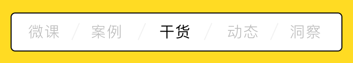 副业赚钱_公众号运营丨值得分享的经验和技巧，事半功倍_副业教程