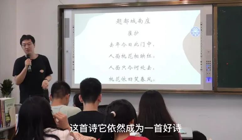 副业赚钱_我们深扒B站, 集齐各学科宝藏UP主, 带娃走出课本开阔眼界…_副业教程