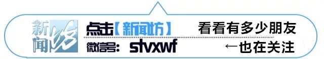 副业赚钱_大跌眼镜！知名视频网站要靠低俗内容引流？“擦边”图背后是..._副业教程