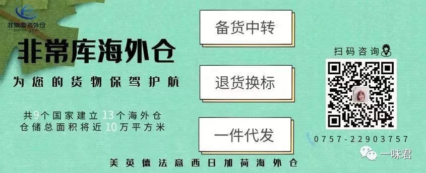 副业赚钱_做亚马逊运营必须要明白的常识！_副业教程