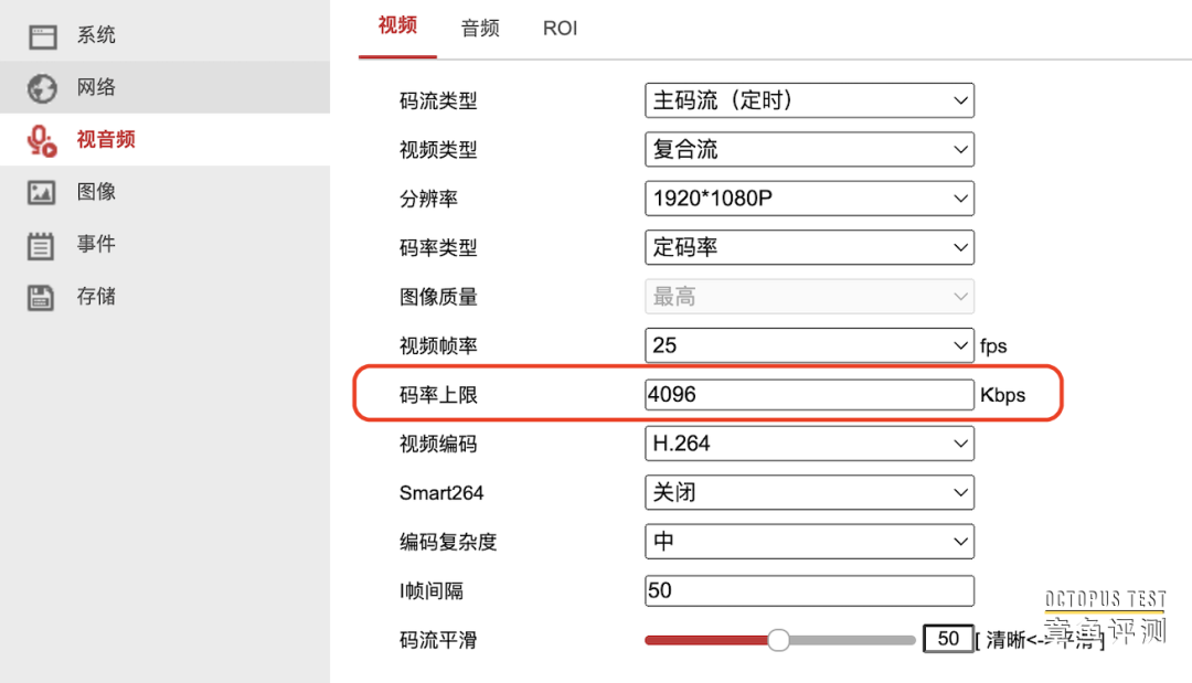 副业赚钱_收藏-视频项目中如何计算视频播放消耗的网络流量？_副业教程