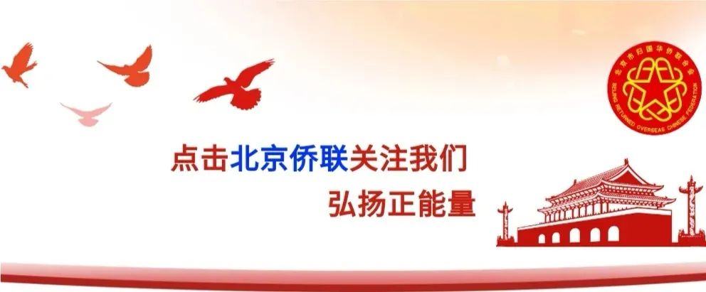 副业赚钱_关注┃中国、吉尔吉斯斯坦、乌兹别克斯坦三国元首视频祝贺中吉乌铁路项目三国政府间协定签署_副业教程