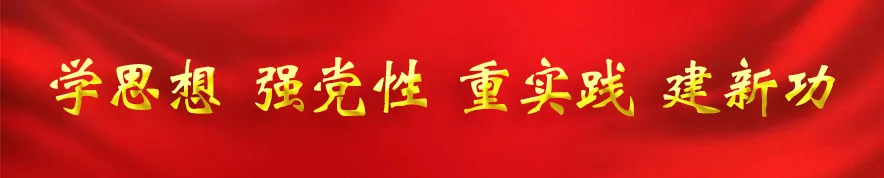 副业赚钱_中、吉、乌三国元首视频祝贺中吉乌铁路项目三国政府间协定签署_副业教程