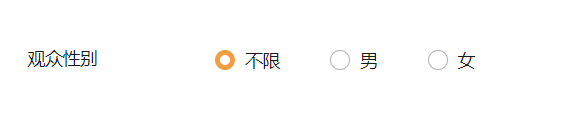 副业赚钱_超详细微信视频号直播引流攻略来啦，简单易上手！_副业教程