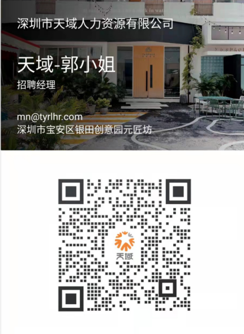 副业赚钱_综合薪资8000元-10000元/月！龙华区某单位招聘公众号运营_副业教程