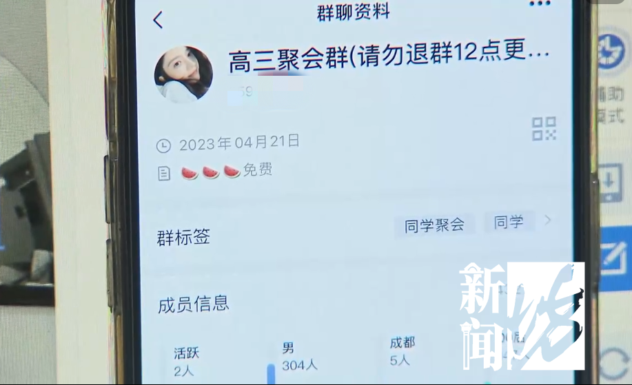 副业赚钱_大跌眼镜！知名视频网站要靠低俗内容引流？“擦边”图背后是..._副业教程