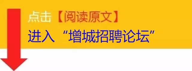 副业赚钱_【增城】​高薪诚聘美工、亚马逊运营_副业教程