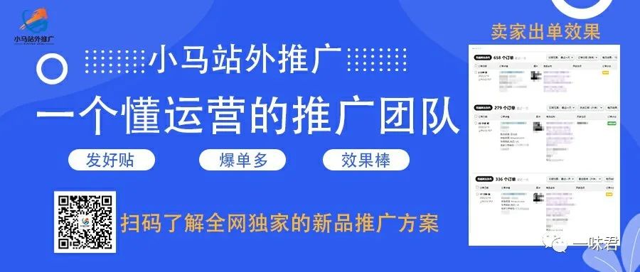 副业赚钱_做亚马逊运营必须要明白的常识！_副业教程