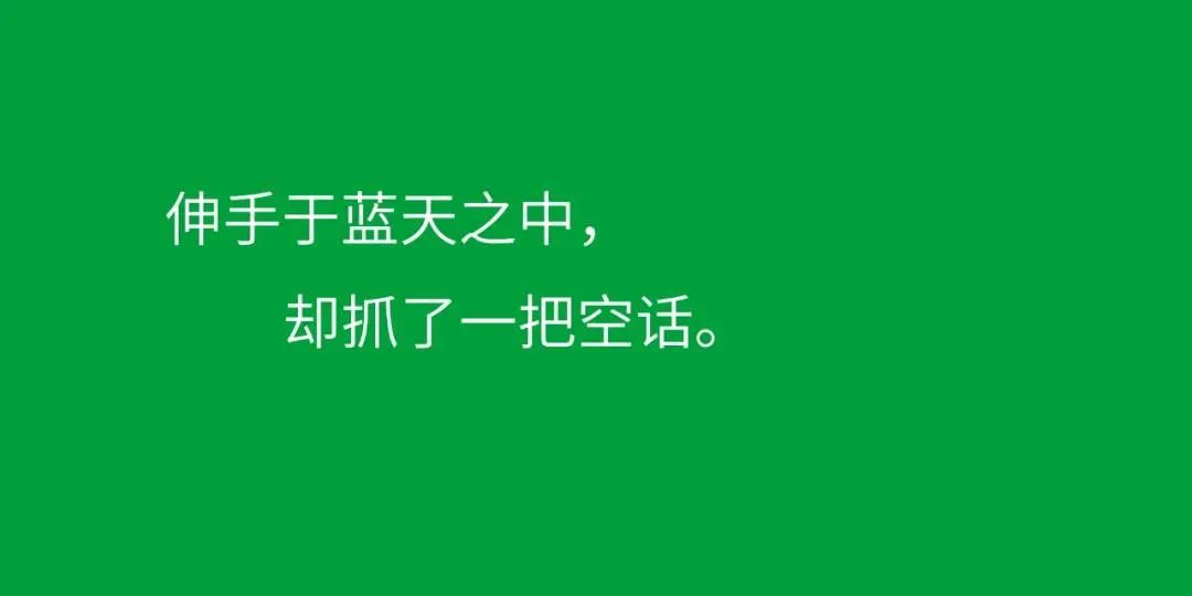 副业赚钱_副业：中视频项目，将会取代短视频？_副业教程