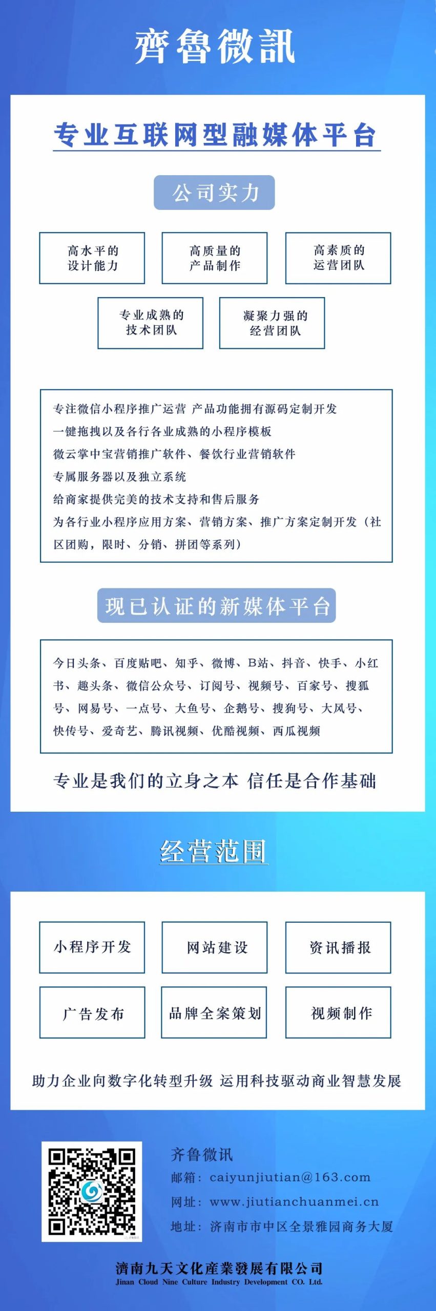 副业赚钱_公众号如何引流涨粉？推荐3个简单可套用方案！_副业教程