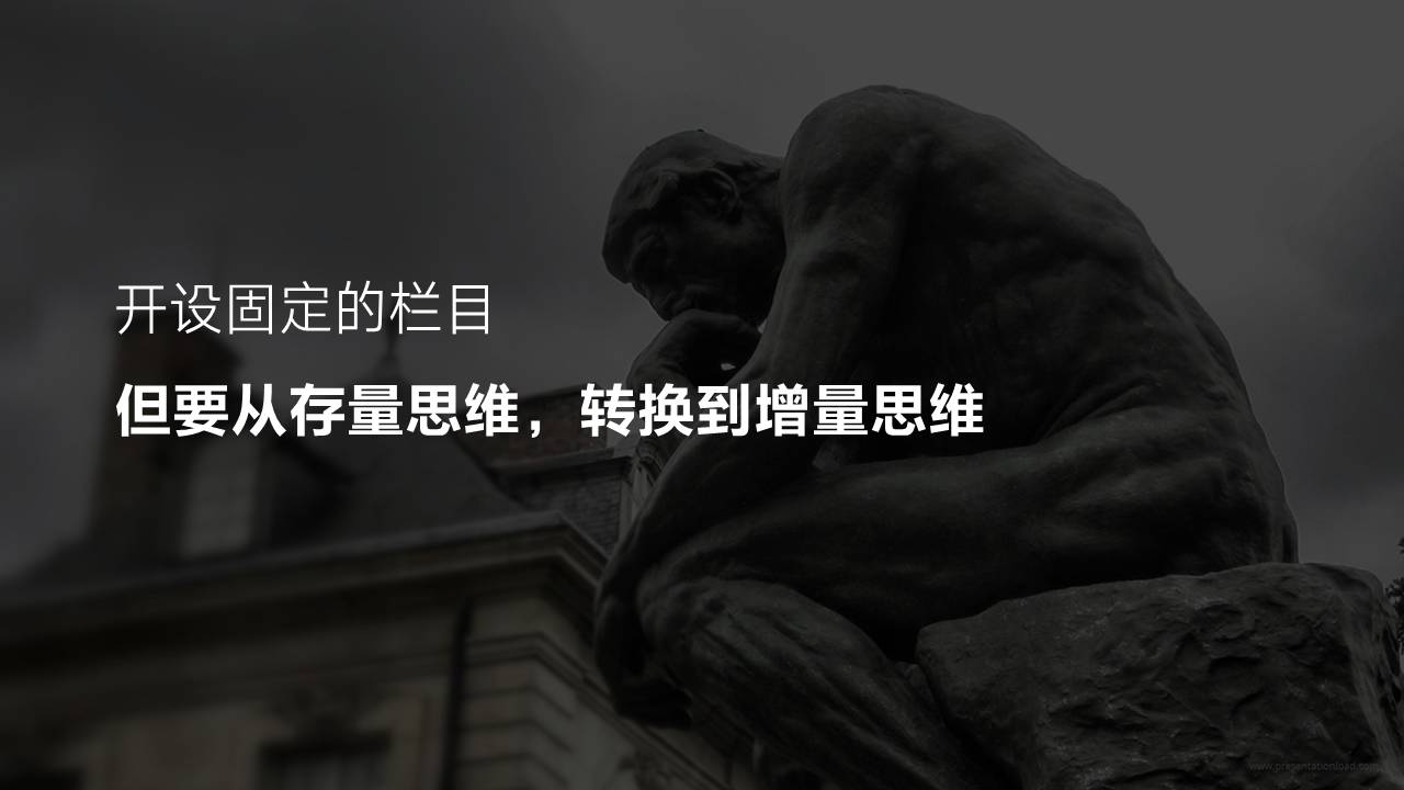 副业赚钱_价值百万的公众号是如何运营的？又是如何通过知乎引流的？_副业教程