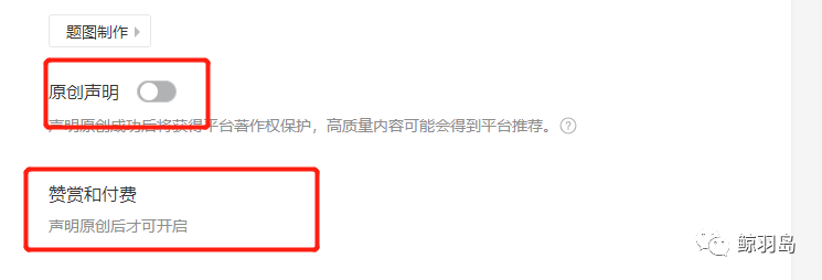 副业赚钱_公众号运营教程：公众号核心变现方式玩法介绍_副业教程