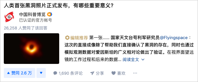 副业赚钱_一个人怎么运营微信公众号？｜全文7000字，值得收藏_副业教程