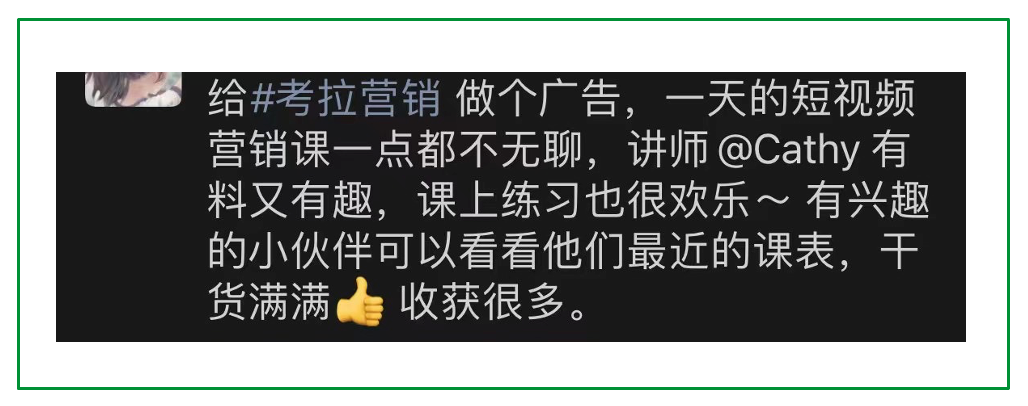 副业赚钱_一个人怎么运营微信公众号？｜全文7000字，值得收藏_副业教程