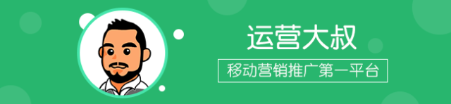 副业赚钱_8张脑图，掌握公众号运营的完整技巧！_副业教程