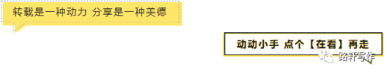 副业赚钱_0成本B站视频引流技巧：掌握它，开启流量密码！_副业教程