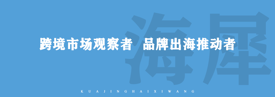 副业赚钱_就业环境极度紧张，深圳6年亚马逊运营找不到工作！_副业教程