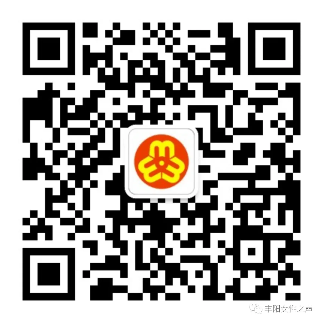 副业赚钱_【巾帼学习园地】中国、吉尔吉斯斯坦、乌兹别克斯坦三国元首视频祝贺中吉乌铁路项目三国政府间协定签署_副业教程