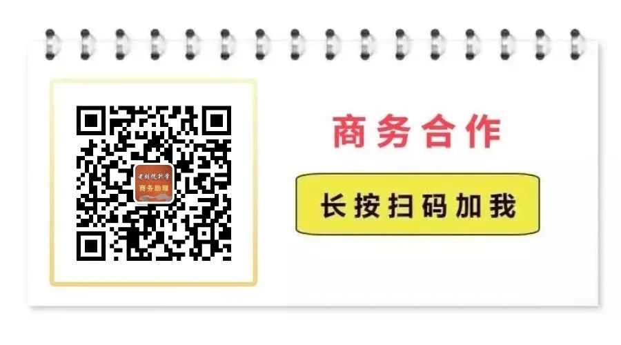 副业赚钱_吃瓜？高考成绩打假？这些数据分享出来，吓一跳！_副业教程