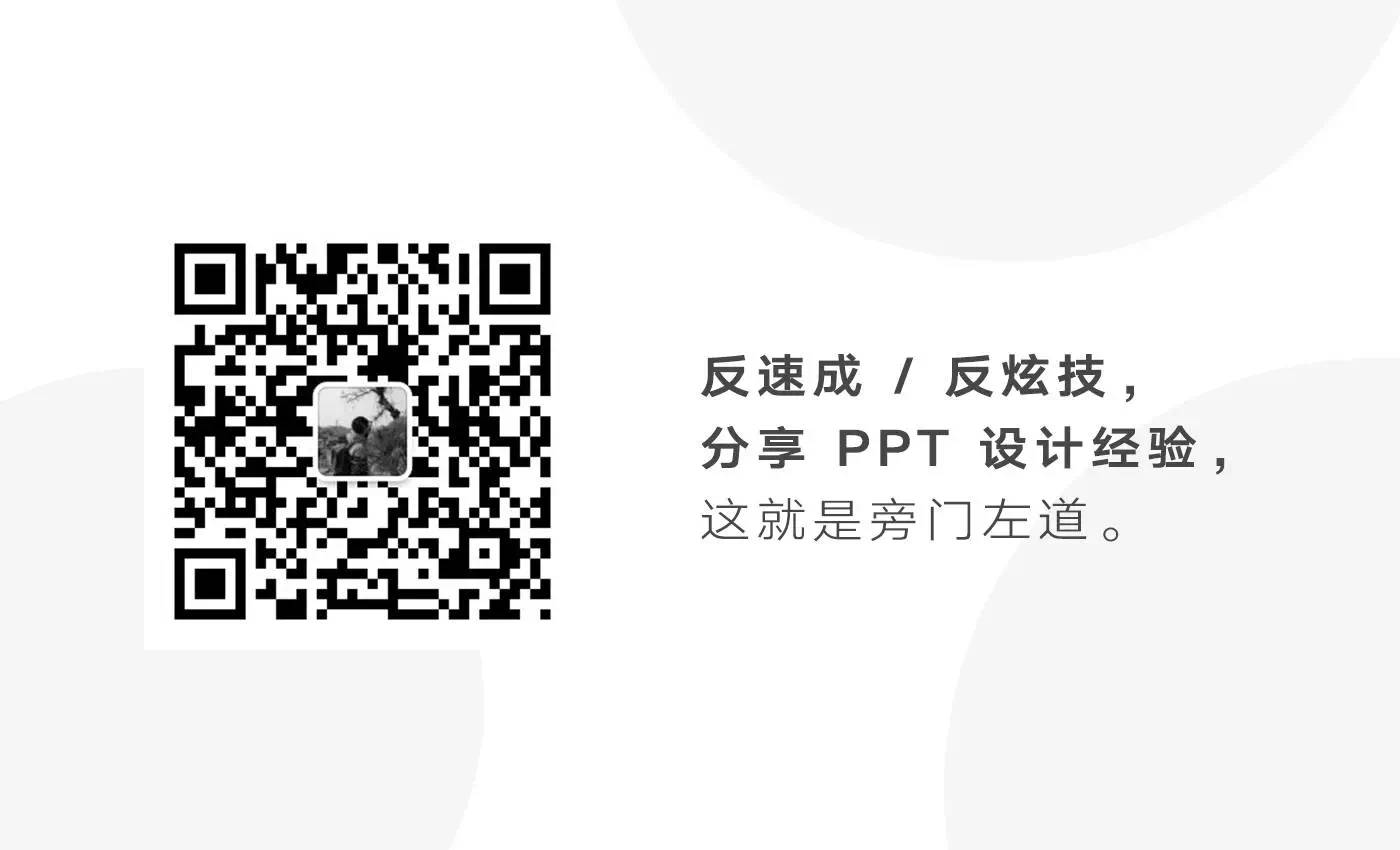 副业赚钱_价值百万的公众号是如何运营的？又是如何通过知乎引流的？_副业教程