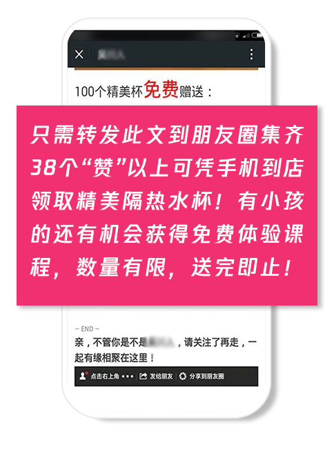 副业赚钱_新手必看！公众号运营违规风波后，总结的干货指南，避免违规限流_副业教程