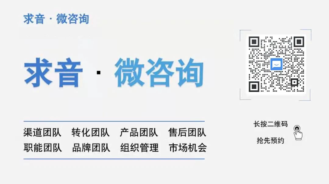 副业赚钱_项目操盘｜我们是怎么操盘CPS项目的？（全流程）_副业教程