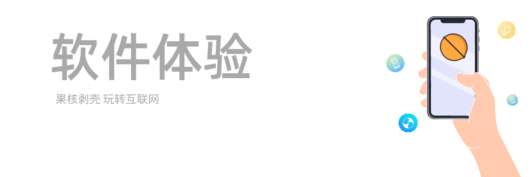 副业赚钱_CSDN搞了个浏览器插件，居然还挺好用_副业教程