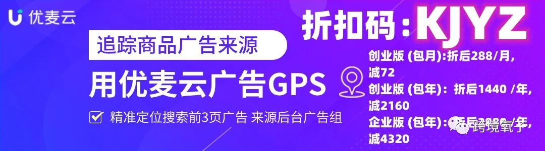 副业赚钱_【高薪招聘】杭州市工贸一体高薪诚聘亚马逊运营_副业教程