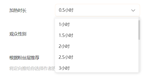 副业赚钱_超详细微信视频号直播引流攻略来啦，简单易上手！_副业教程