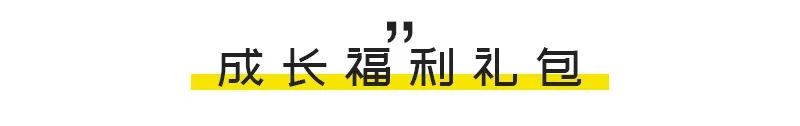 副业赚钱_小白如何从零开始运营微信公众号？5000字保姆级教程！_副业教程