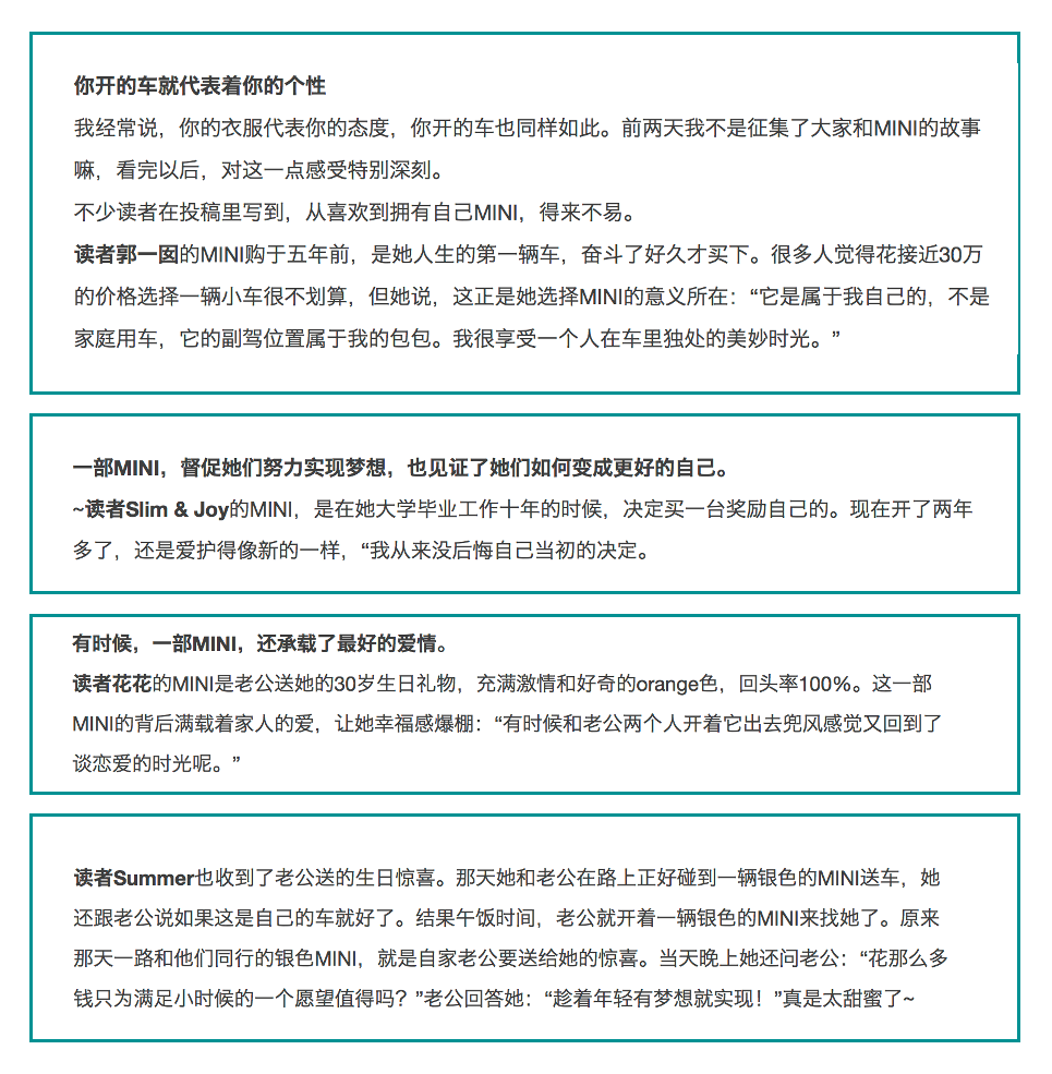 副业赚钱_一个人怎么运营微信公众号？｜全文7000字，值得收藏_副业教程