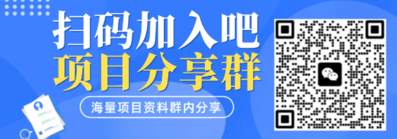 副业赚钱_民间故事赛道4大素材来源渠道，做中视频副业项目，从此不在为素材发愁_副业教程