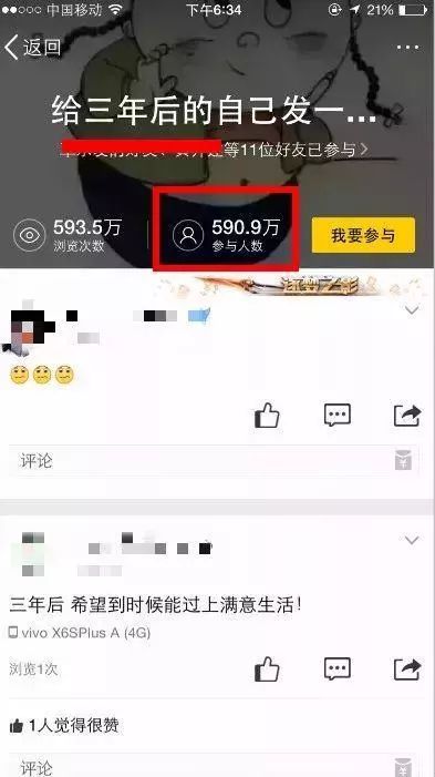 副业赚钱_QQ全自动引流新技能，千万级流量任你操作！_副业教程