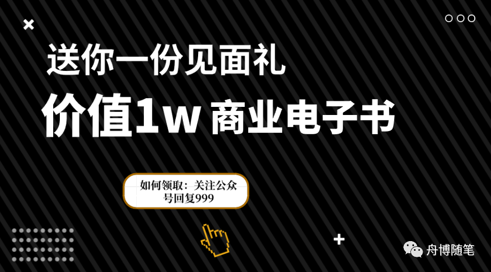 副业赚钱_男粉付费进群全自动成交系统项目，门槛低无脑操作日入过千_副业教程