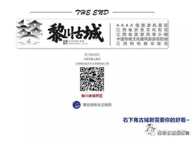 副业赚钱_美翻天！7月26日晚，“吃瓜群众”嗨起来！_副业教程