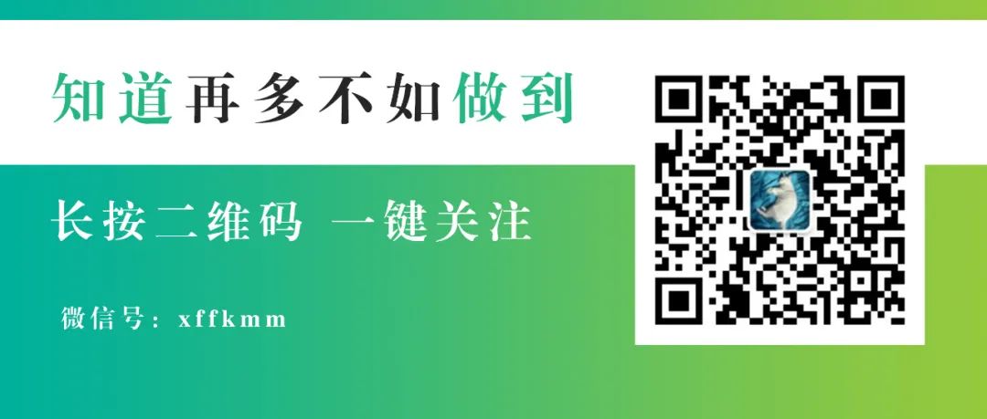 副业赚钱_微信公众号引流方法汇总_副业教程