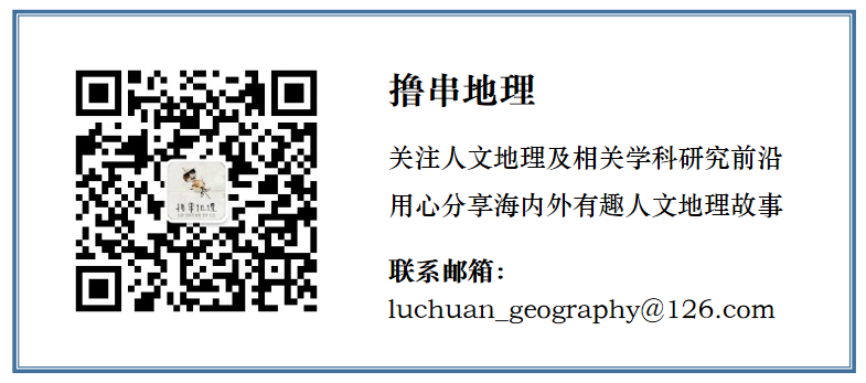 副业赚钱_共建、理想、多元——三个关键词总结2023年“撸串地理”公众号运营_副业教程