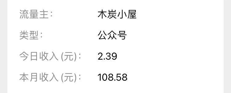 副业赚钱_公众号运营干货30条，快快收藏！_副业教程