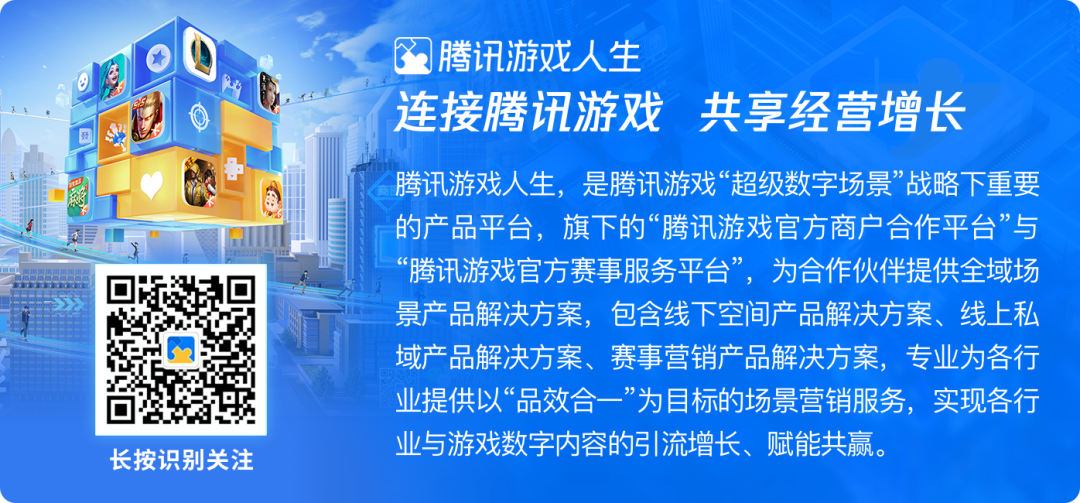 副业赚钱_《QQ飞车》16周年庆独家活动开启，QQ网吧专属福利助力门店高效引流_副业教程