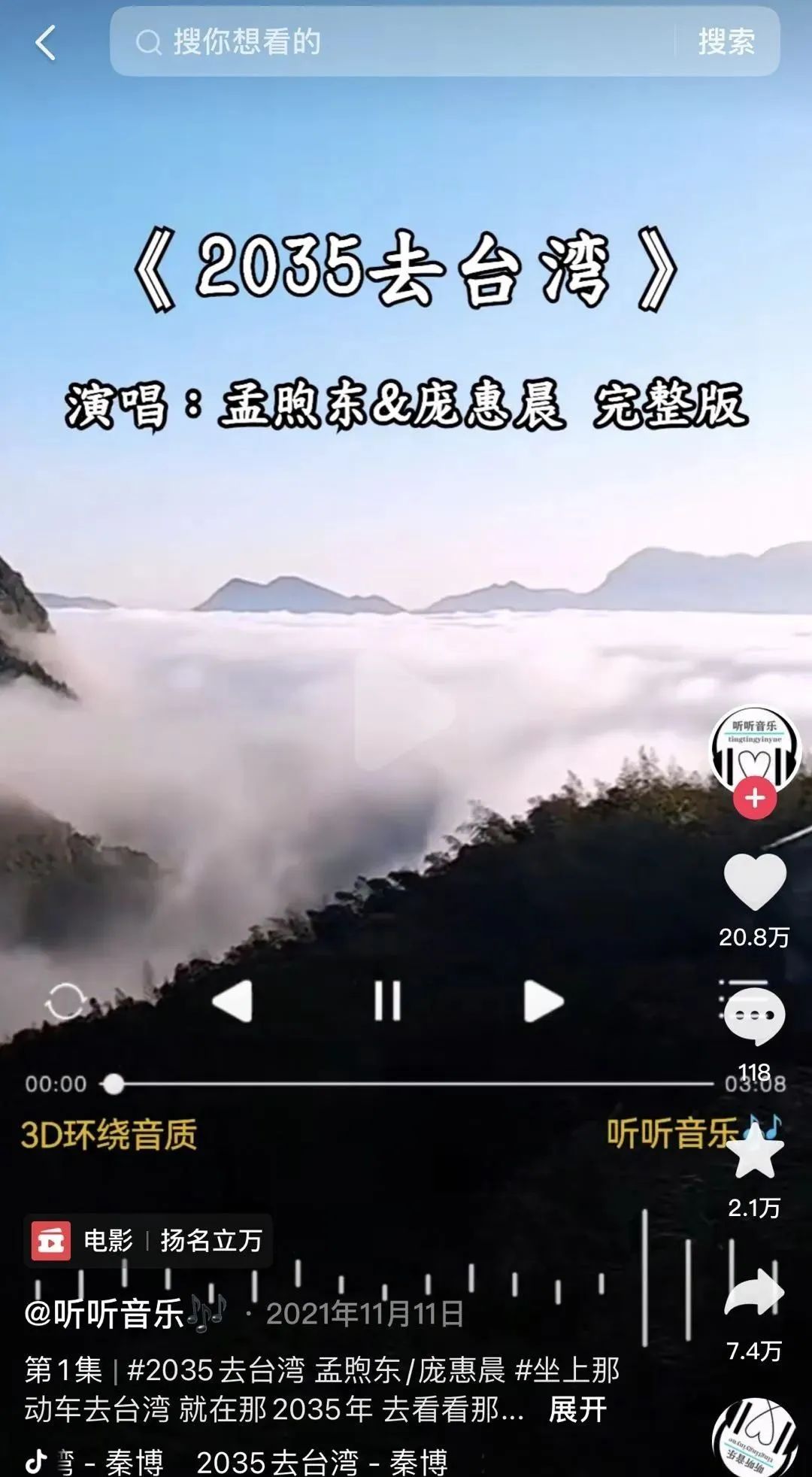 副业赚钱_抖音运营——抖音图文引流项目优势与赚钱_副业教程