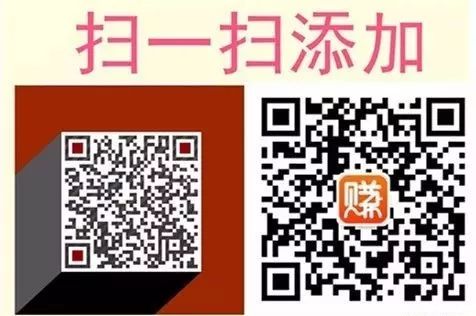 副业赚钱_【引流大招】QQ引流新技能，单号轻松日引流5000+_副业教程