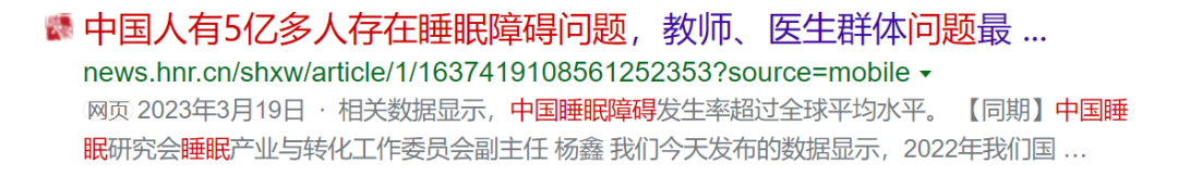 副业赚钱_助眠虚拟项目，一单39.8，自动付费进群玩法（附搭建源码+教程）_副业教程