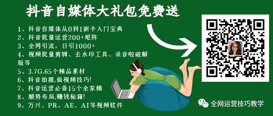 副业赚钱_中视频项目玩法揭秘，普通人也能复制，日入500+_副业教程