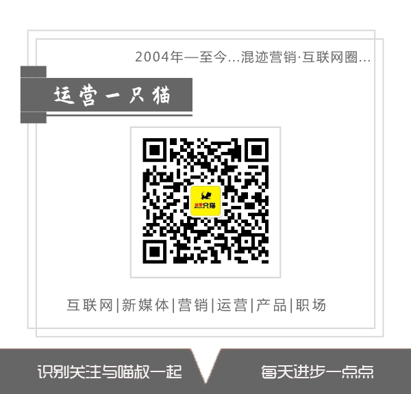 副业赚钱_（第28弹）微信公众号100种推广方法之：广告主引流篇_副业教程