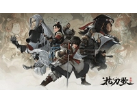 超精彩武侠国漫 枕刀歌 1-3 季 完结-咕噜噜柠檬网