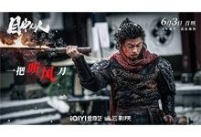 目中无人 1、2 部-咕噜噜柠檬网